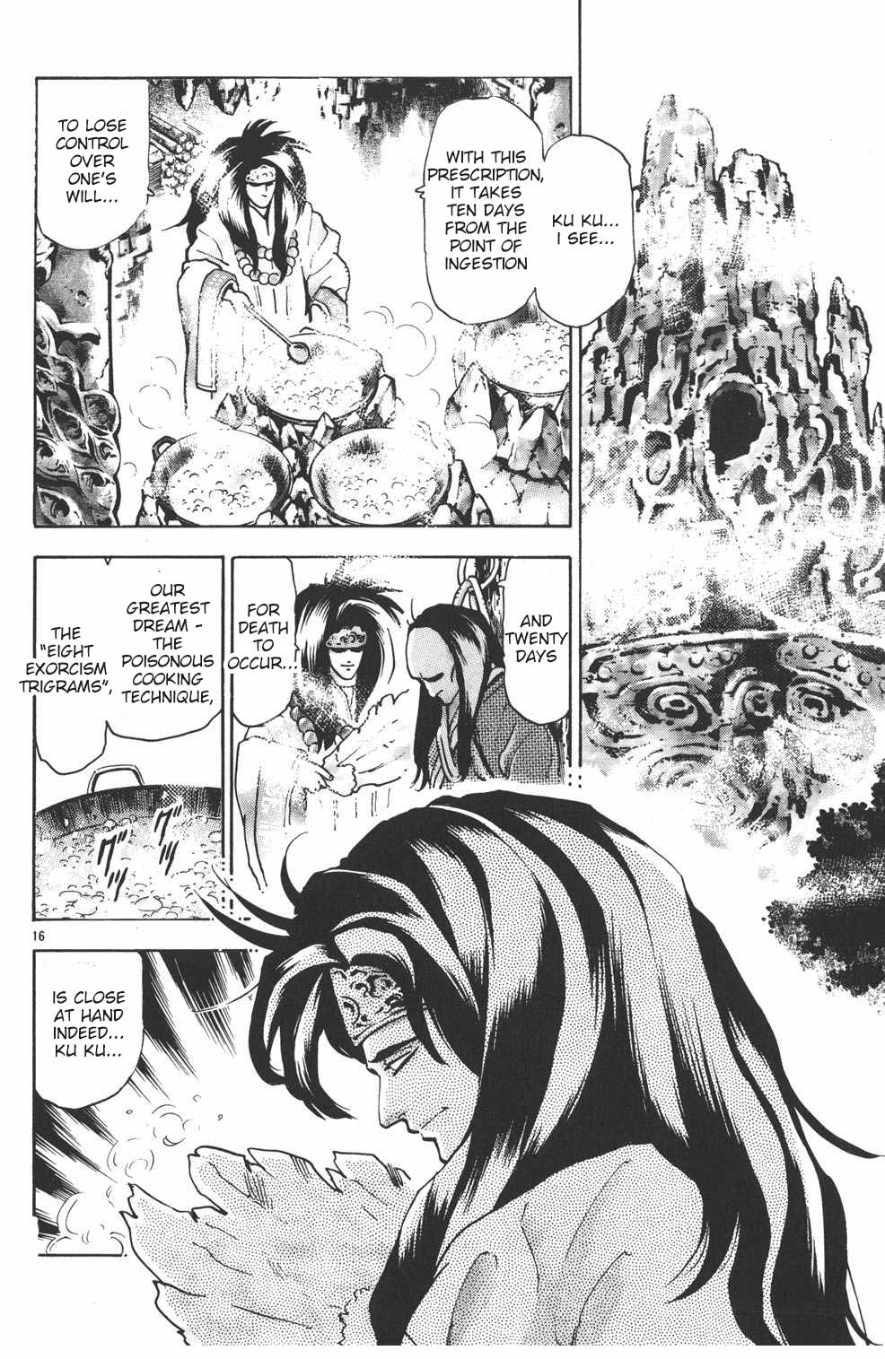 Shin Chuuka Ichiban! Chapter 92 page 15 - Chapter 92: The Man from the Five Tiger Stars