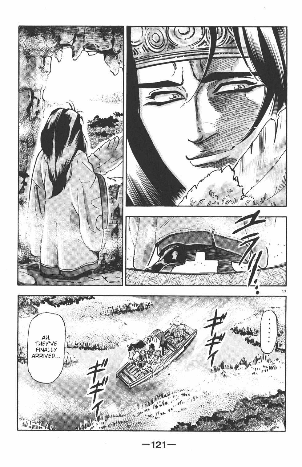 Shin Chuuka Ichiban! Chapter 92 page 16 - Chapter 92: The Man from the Five Tiger Stars