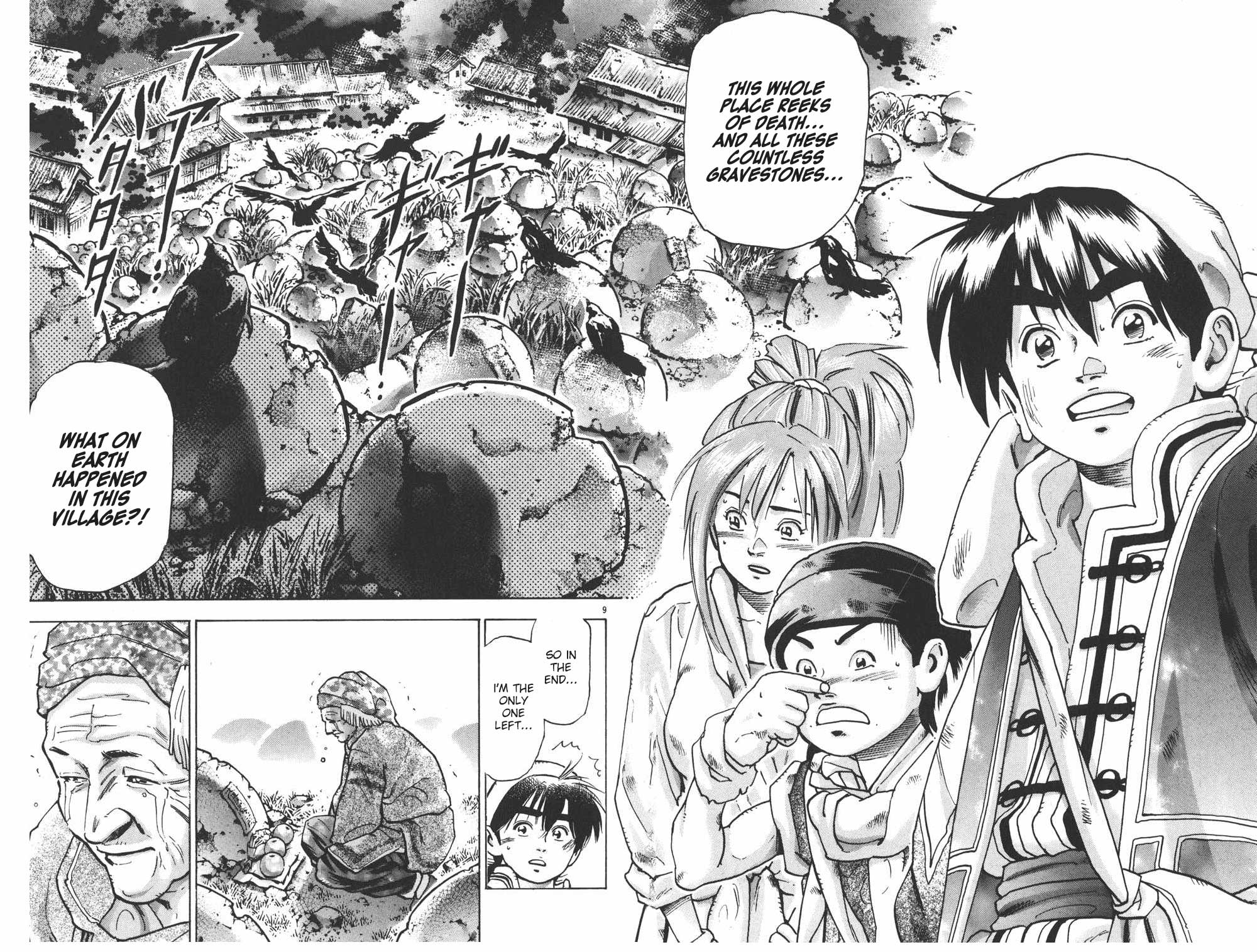 Shin Chuuka Ichiban! Chapter 92 page 8 - Chapter 92: The Man from the Five Tiger Stars