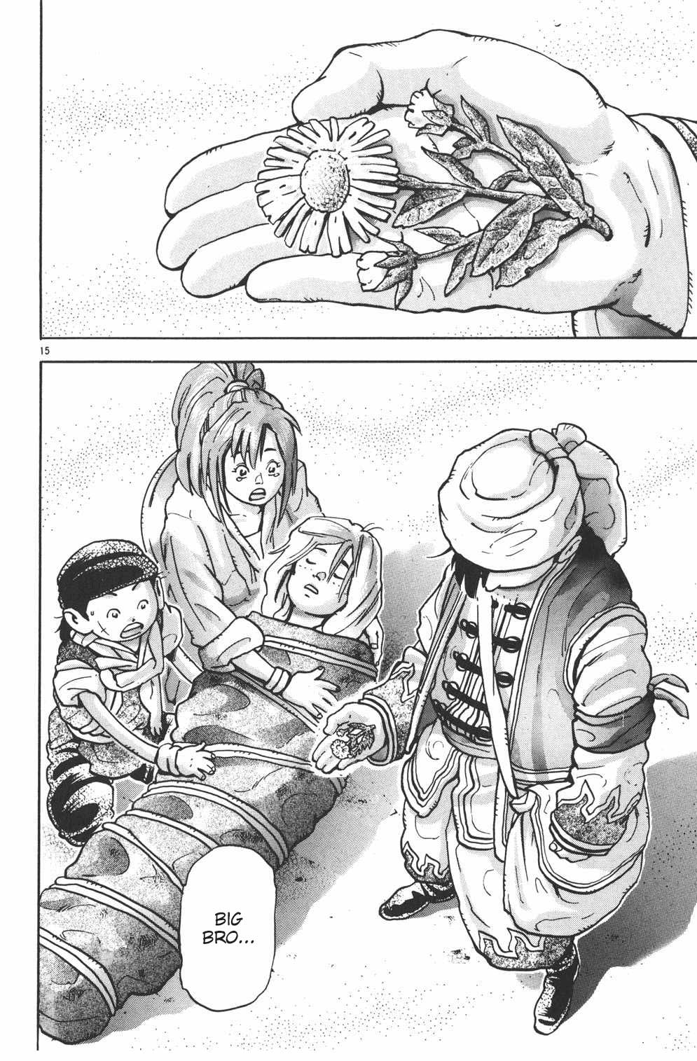 Shin Chuuka Ichiban! Chapter 93 page 13 - Chapter 93: The Dark Side's Ambition