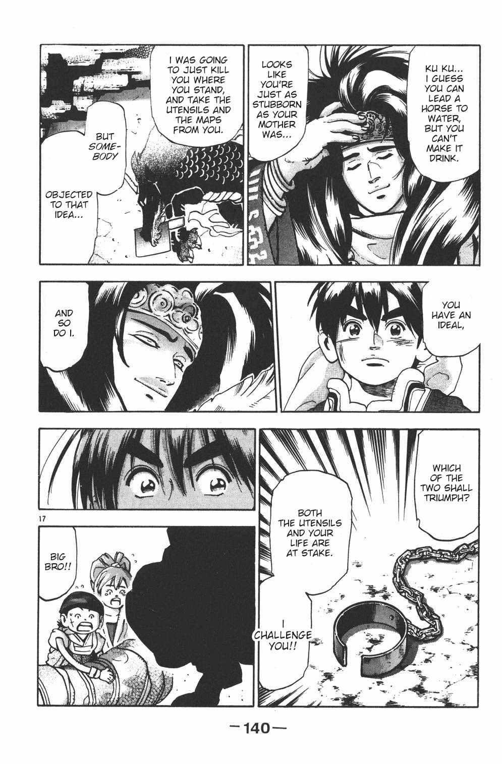 Shin Chuuka Ichiban! Chapter 93 page 15 - Chapter 93: The Dark Side's Ambition