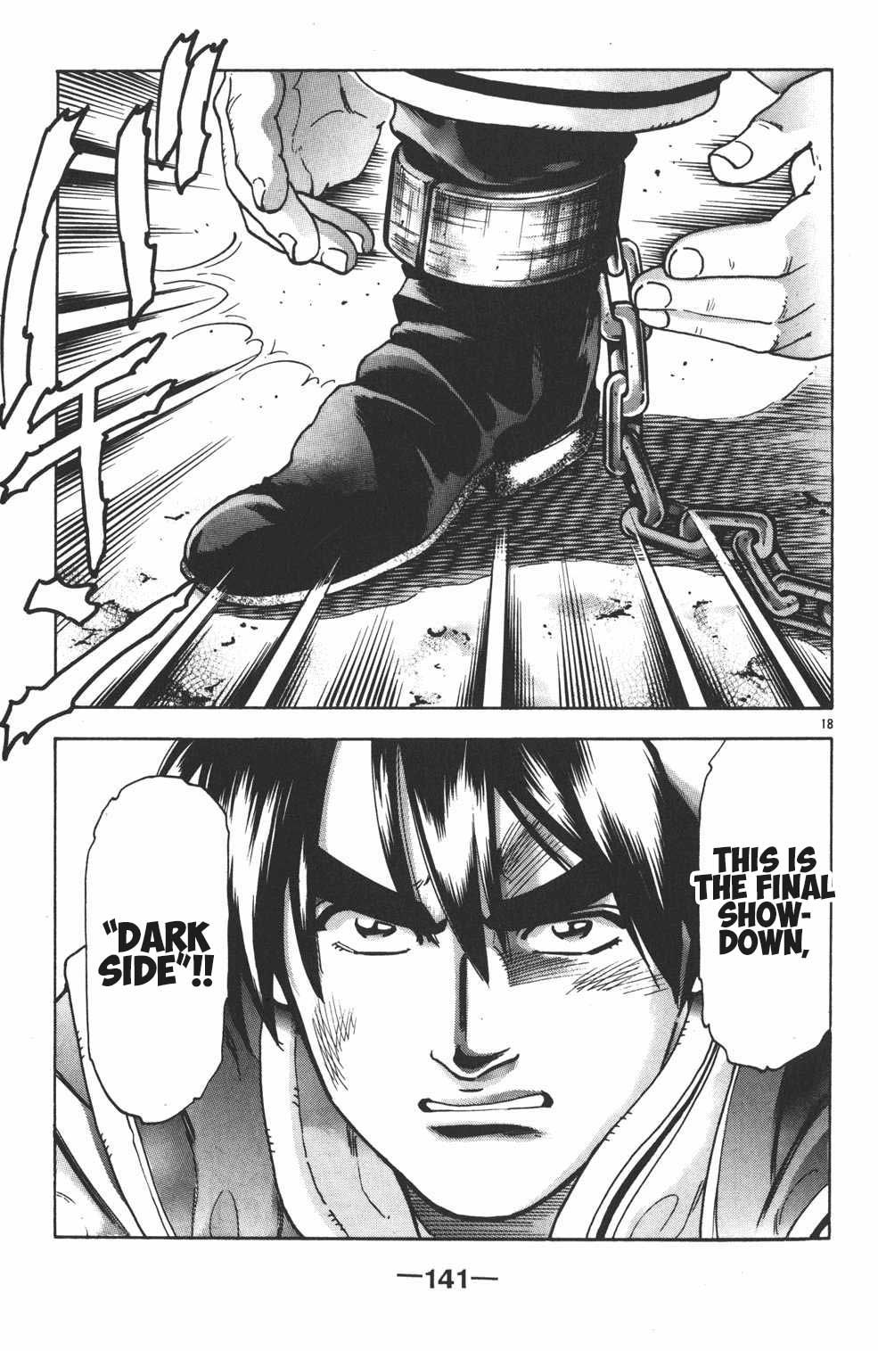 Shin Chuuka Ichiban! Chapter 93 page 16 - Chapter 93: The Dark Side's Ambition