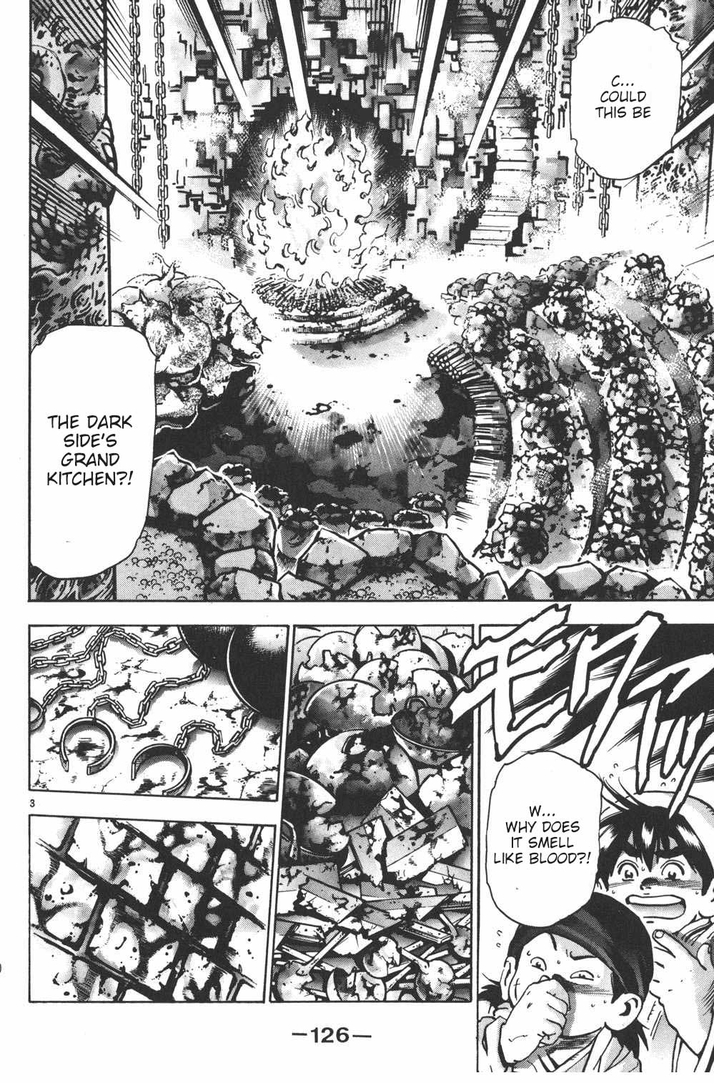 Shin Chuuka Ichiban! Chapter 93 page 2 - Chapter 93: The Dark Side's Ambition