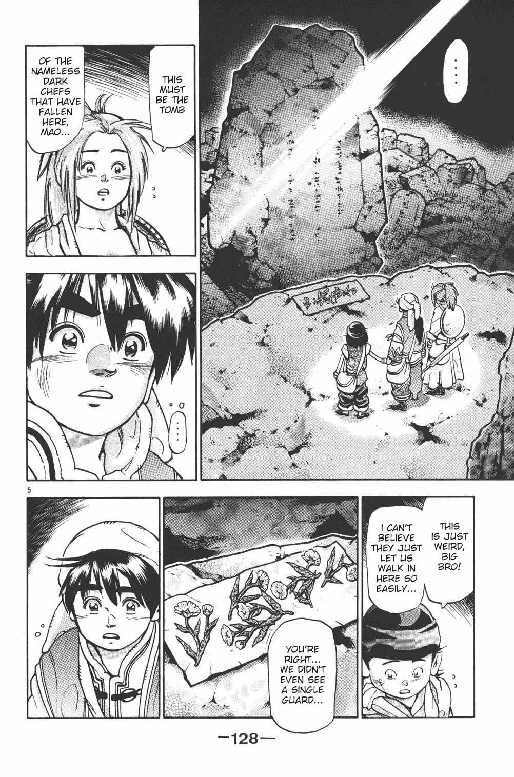 Shin Chuuka Ichiban! Chapter 93 page 4 - Chapter 93: The Dark Side's Ambition