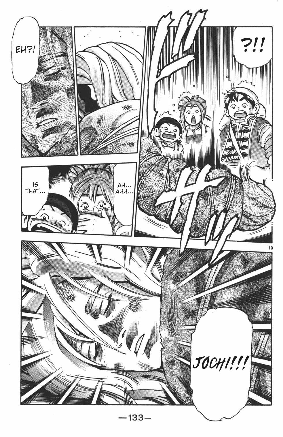 Shin Chuuka Ichiban! Chapter 93 page 8 - Chapter 93: The Dark Side's Ambition
