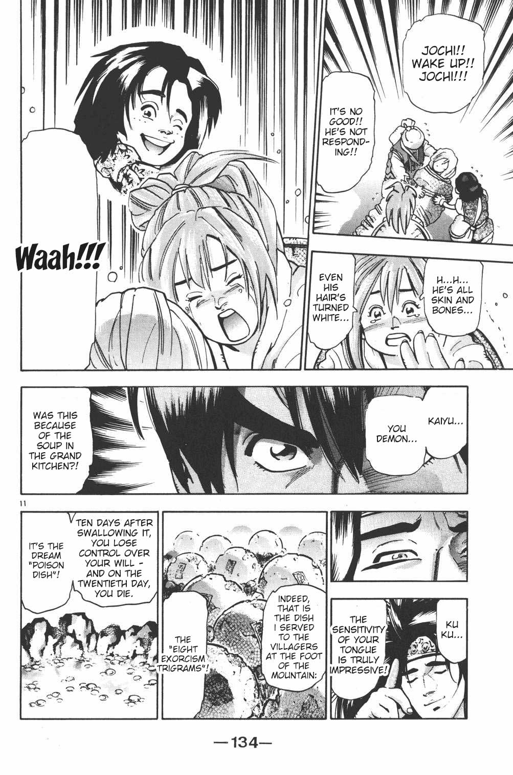 Shin Chuuka Ichiban! Chapter 93 page 9 - Chapter 93: The Dark Side's Ambition