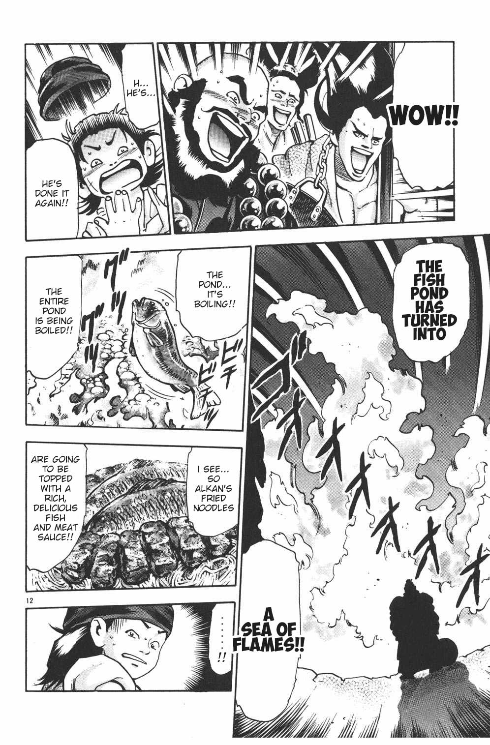 Shin Chuuka Ichiban! Chapter 94 page 11 - Chapter 94: What the Five Tiger Stars Share