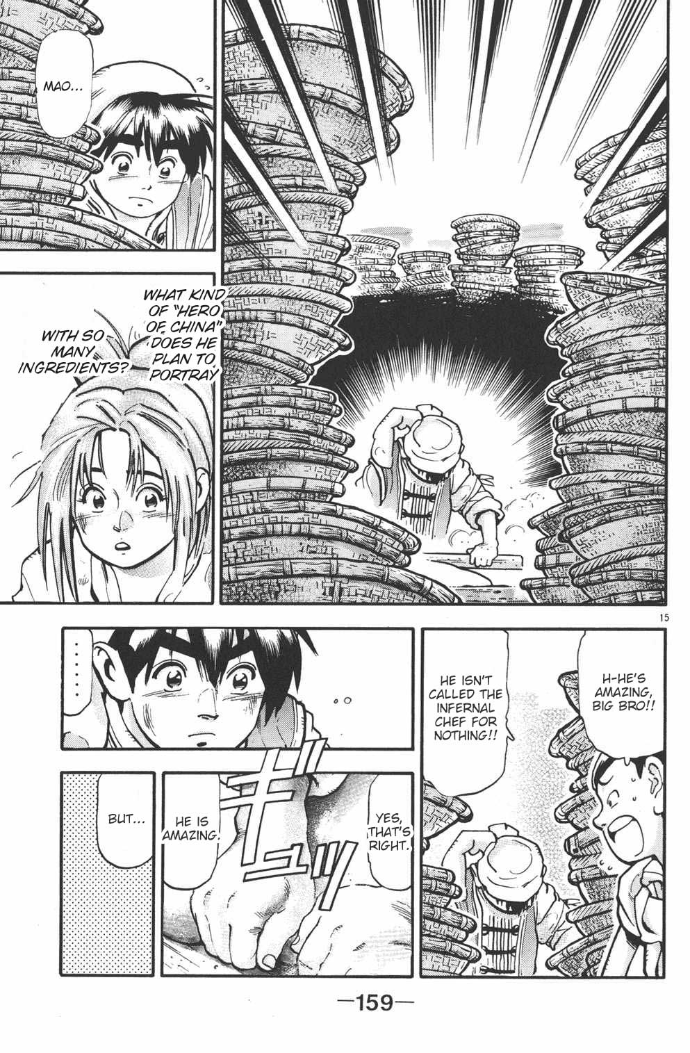 Shin Chuuka Ichiban! Chapter 94 page 14 - Chapter 94: What the Five Tiger Stars Share