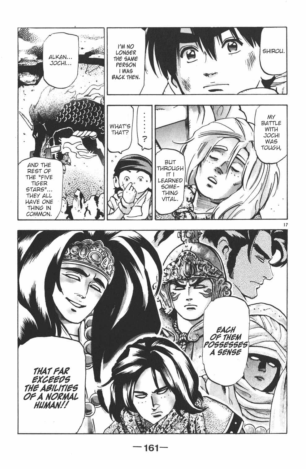 Shin Chuuka Ichiban! Chapter 94 page 16 - Chapter 94: What the Five Tiger Stars Share