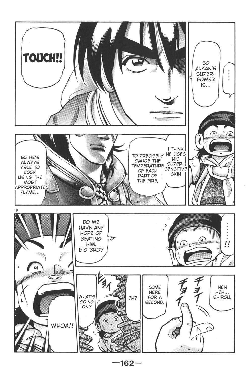 Shin Chuuka Ichiban! Chapter 94 page 17 - Chapter 94: What the Five Tiger Stars Share