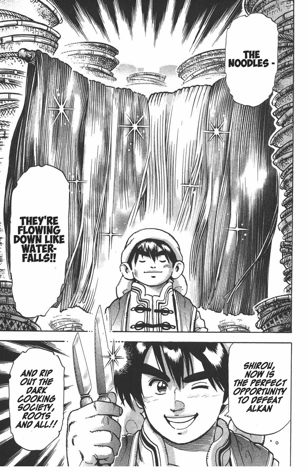 Shin Chuuka Ichiban! Chapter 94 page 18 - Chapter 94: What the Five Tiger Stars Share
