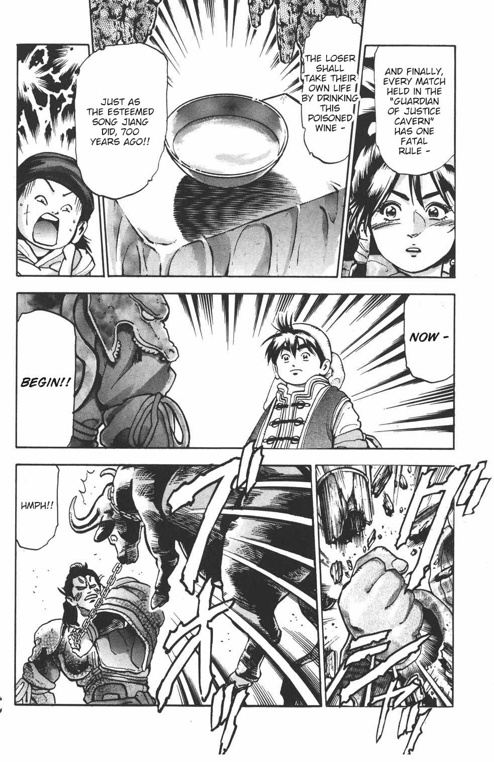 Shin Chuuka Ichiban! Chapter 94 page 5 - Chapter 94: What the Five Tiger Stars Share