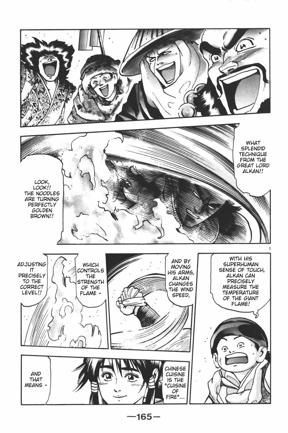 Shin Chuuka Ichiban! Chapter 95 page 1 - Chapter 95: Universe of Noodles