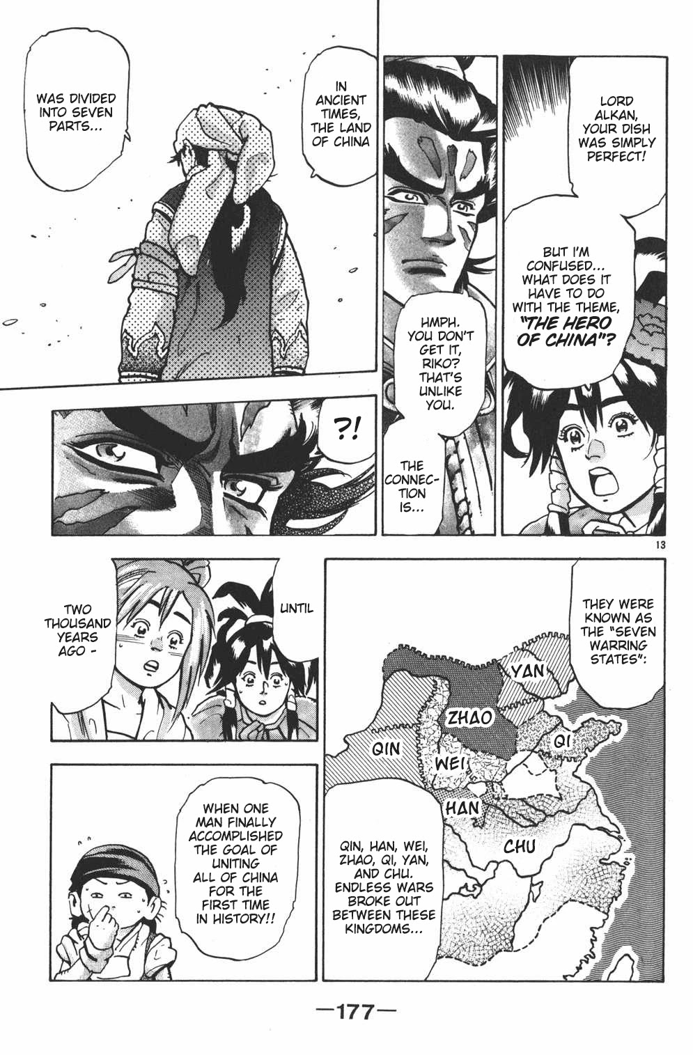 Shin Chuuka Ichiban! Chapter 95 page 13 - Chapter 95: Universe of Noodles
