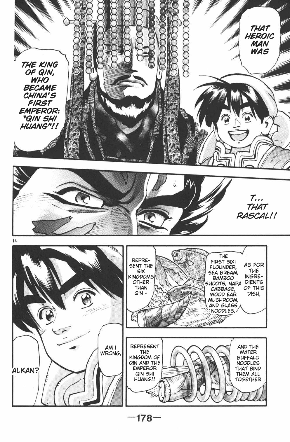 Shin Chuuka Ichiban! Chapter 95 page 14 - Chapter 95: Universe of Noodles