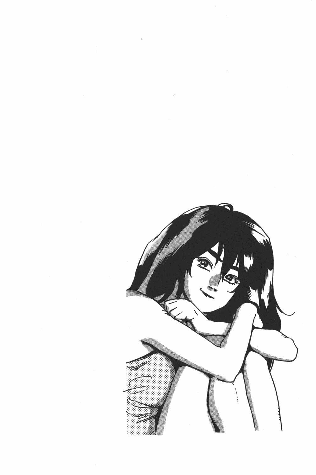 Shin Chuuka Ichiban! Chapter 95 page 19 - Chapter 95: Universe of Noodles