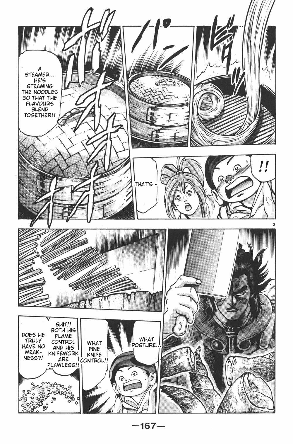 Shin Chuuka Ichiban! Chapter 95 page 3 - Chapter 95: Universe of Noodles