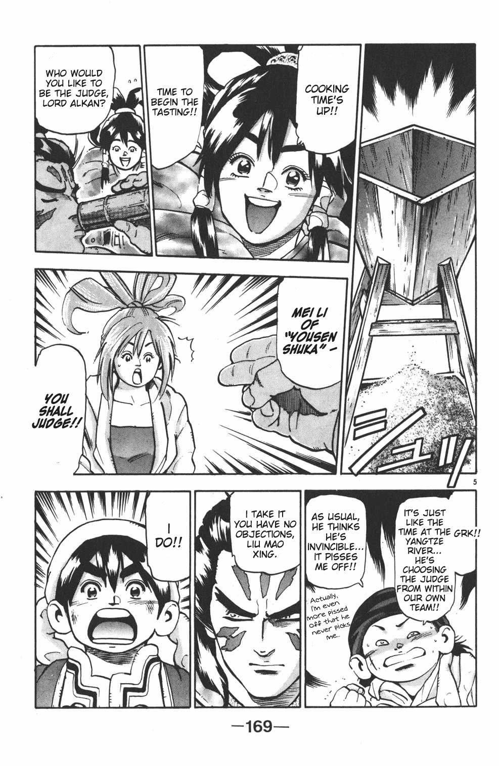 Shin Chuuka Ichiban! Chapter 95 page 5 - Chapter 95: Universe of Noodles