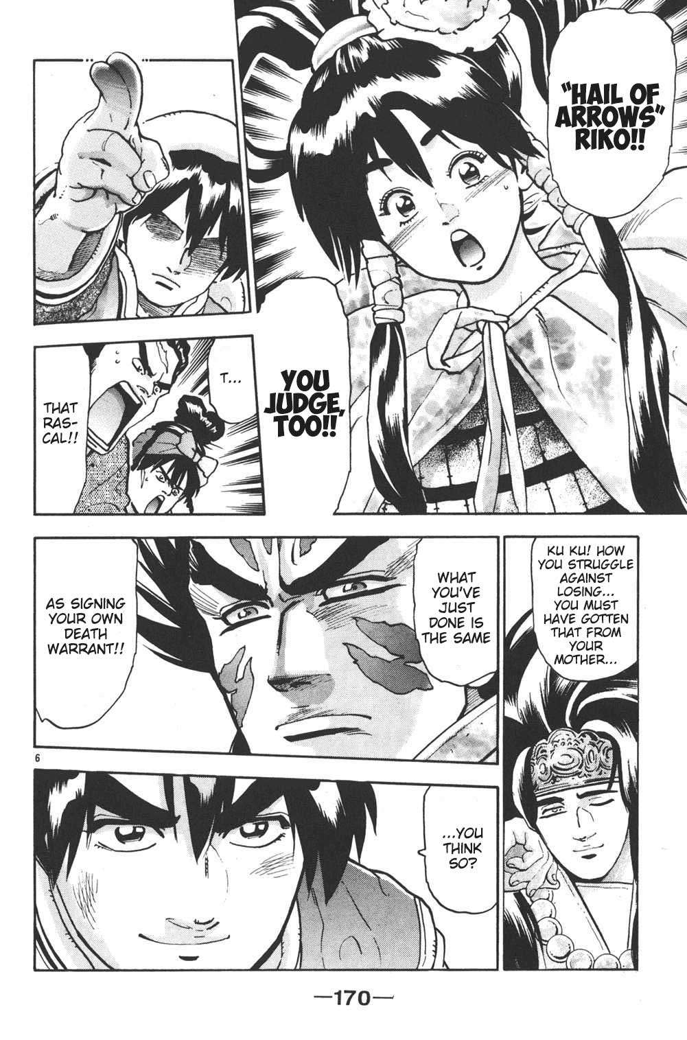 Shin Chuuka Ichiban! Chapter 95 page 6 - Chapter 95: Universe of Noodles