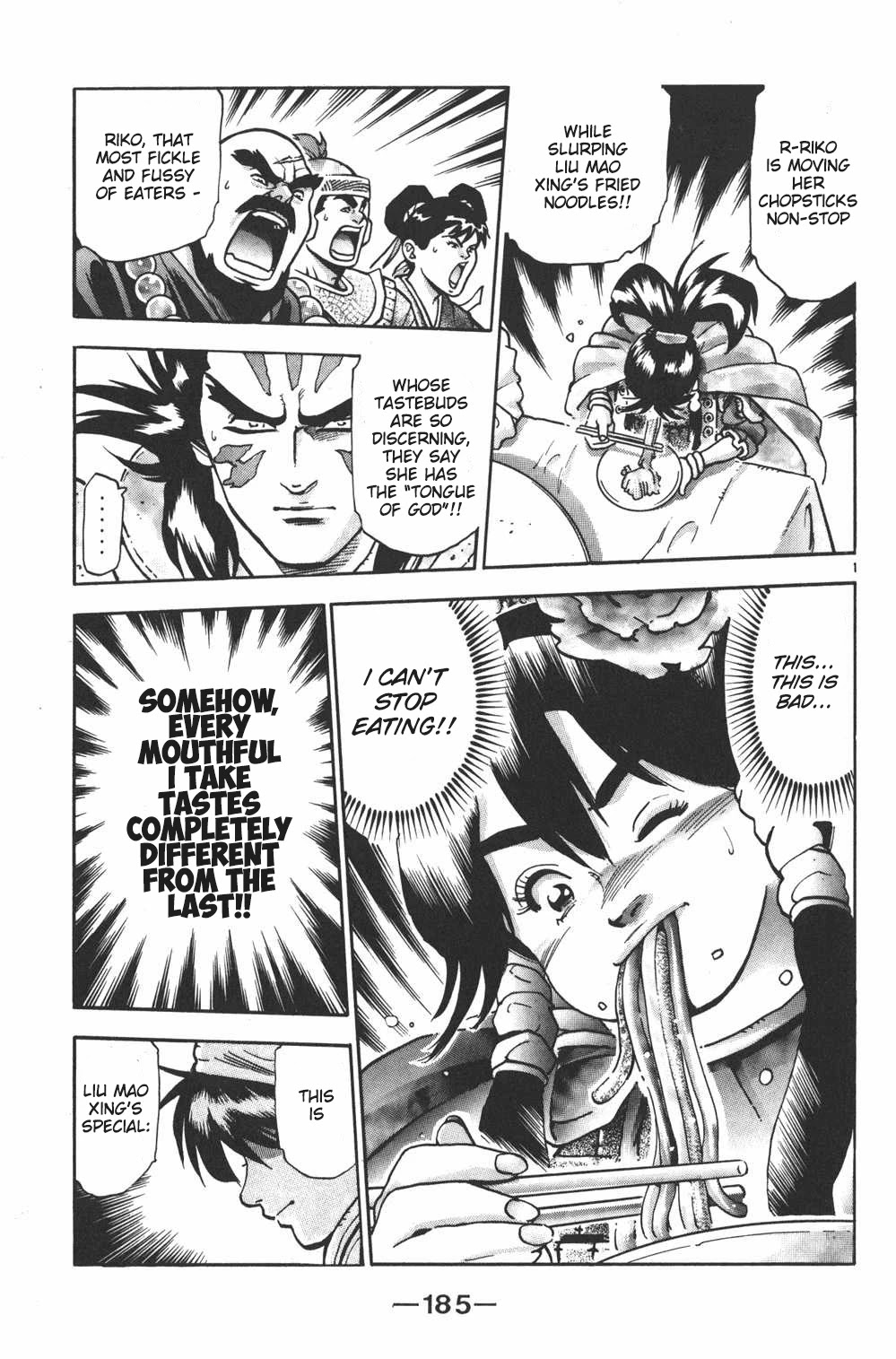 Shin Chuuka Ichiban! Chapter 96 page 1 - Chapter 96: The Infinite Hero