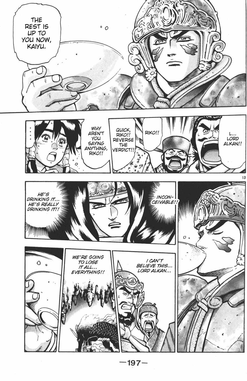 Shin Chuuka Ichiban! Chapter 96 page 13 - Chapter 96: The Infinite Hero