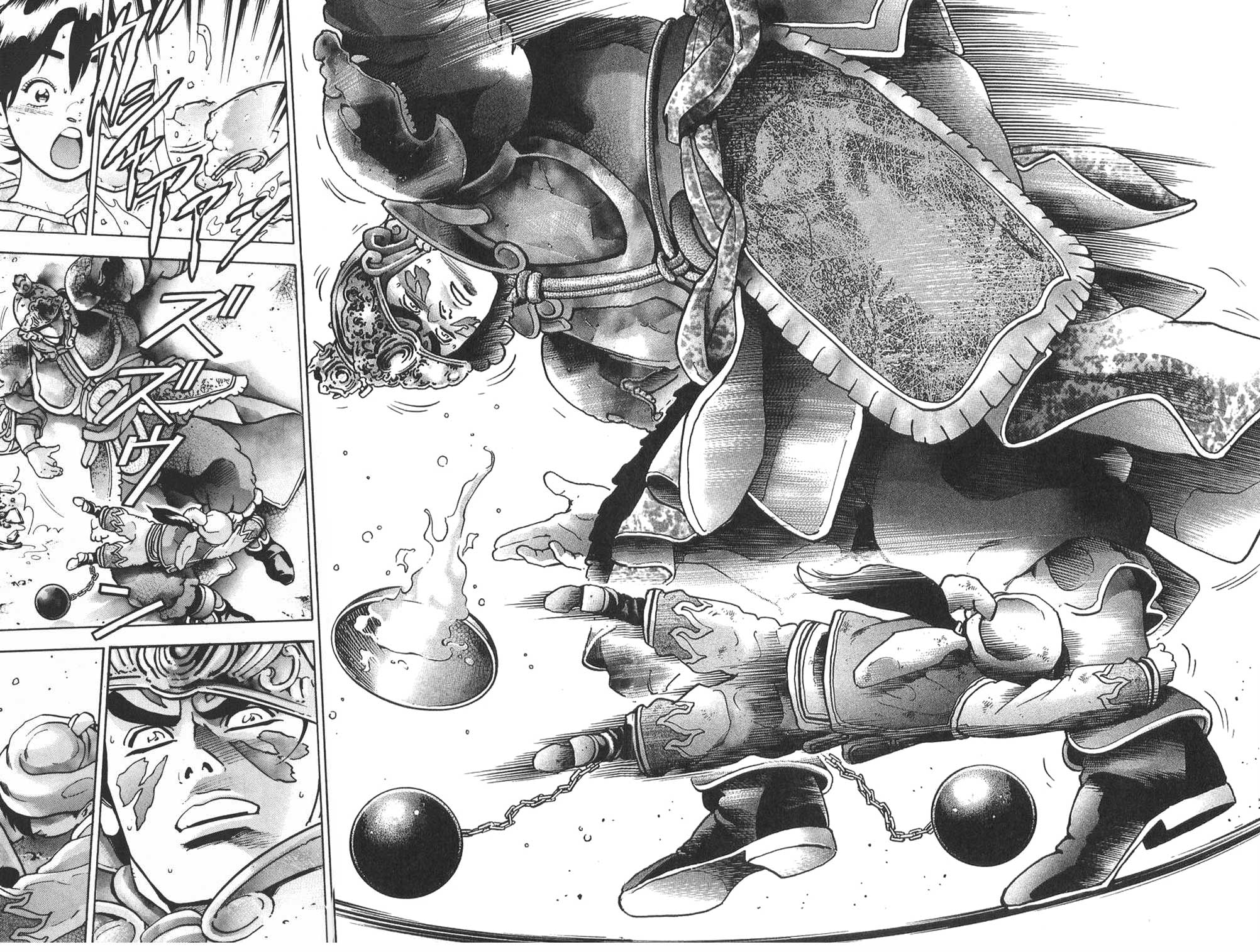 Shin Chuuka Ichiban! Chapter 96 page 14 - Chapter 96: The Infinite Hero