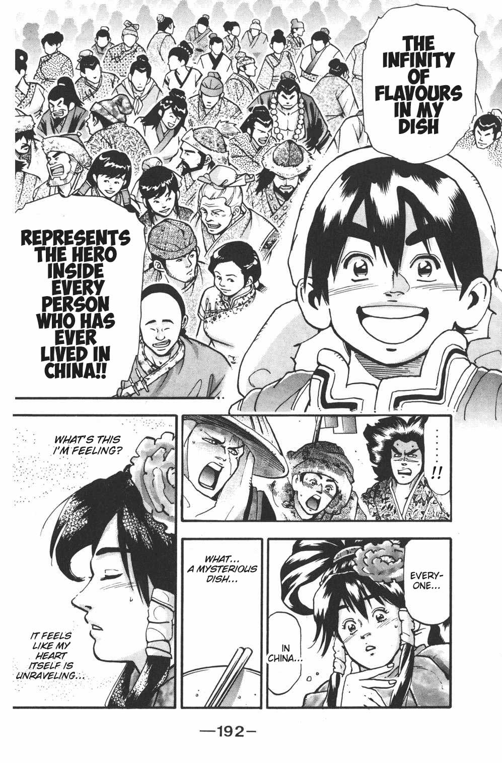 Shin Chuuka Ichiban! Chapter 96 page 8 - Chapter 96: The Infinite Hero