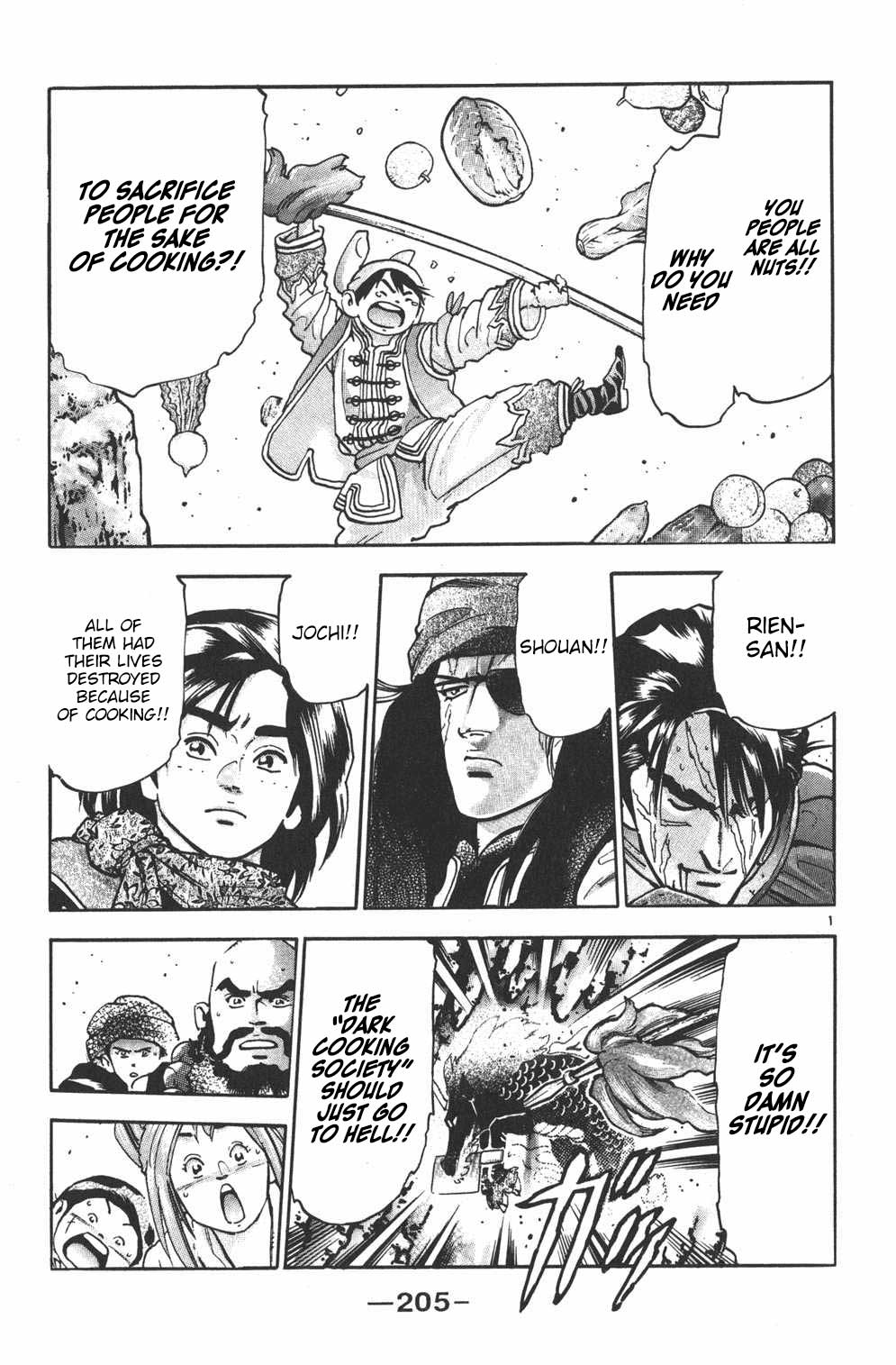Shin Chuuka Ichiban! Chapter 97 page 1 - Chapter 97: Founders of a New Era