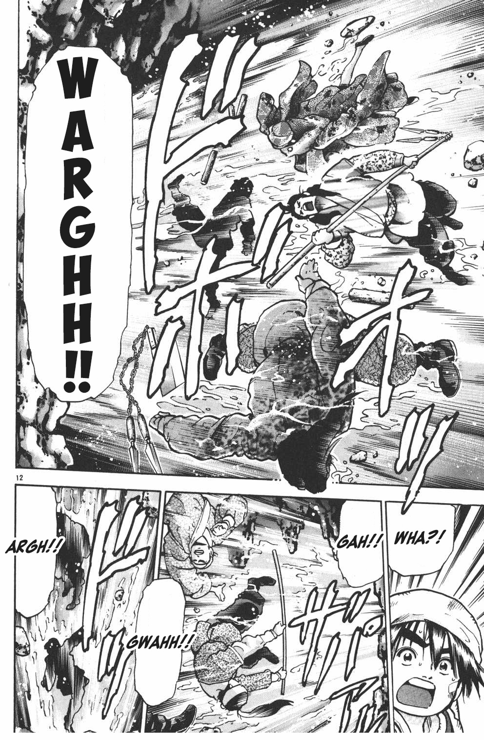 Shin Chuuka Ichiban! Chapter 97 page 11 - Chapter 97: Founders of a New Era