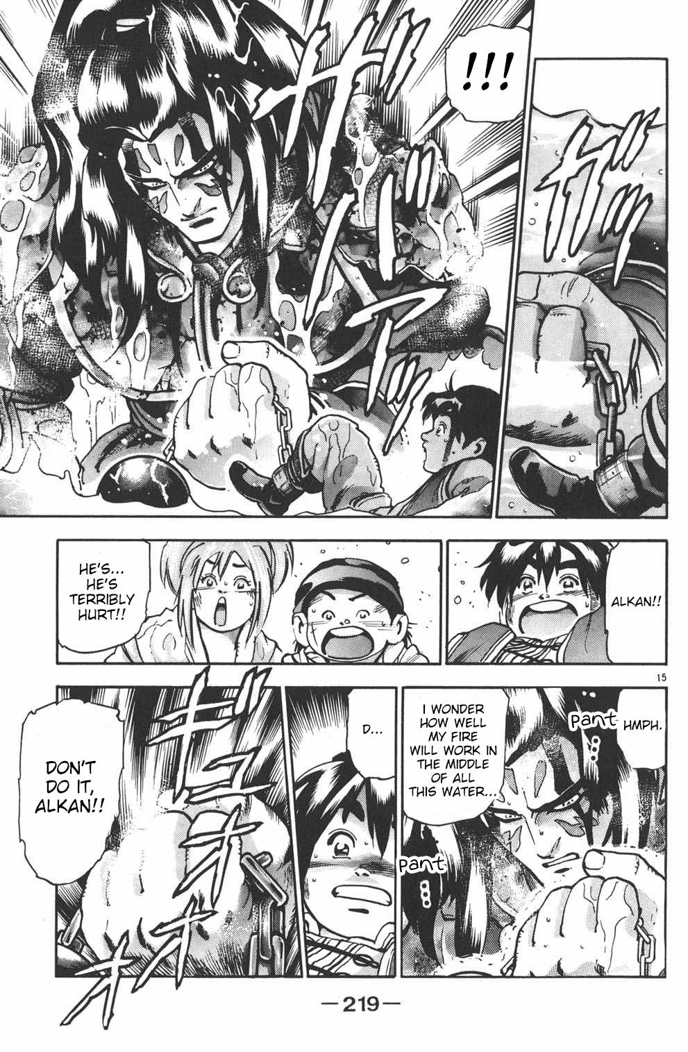 Shin Chuuka Ichiban! Chapter 97 page 14 - Chapter 97: Founders of a New Era