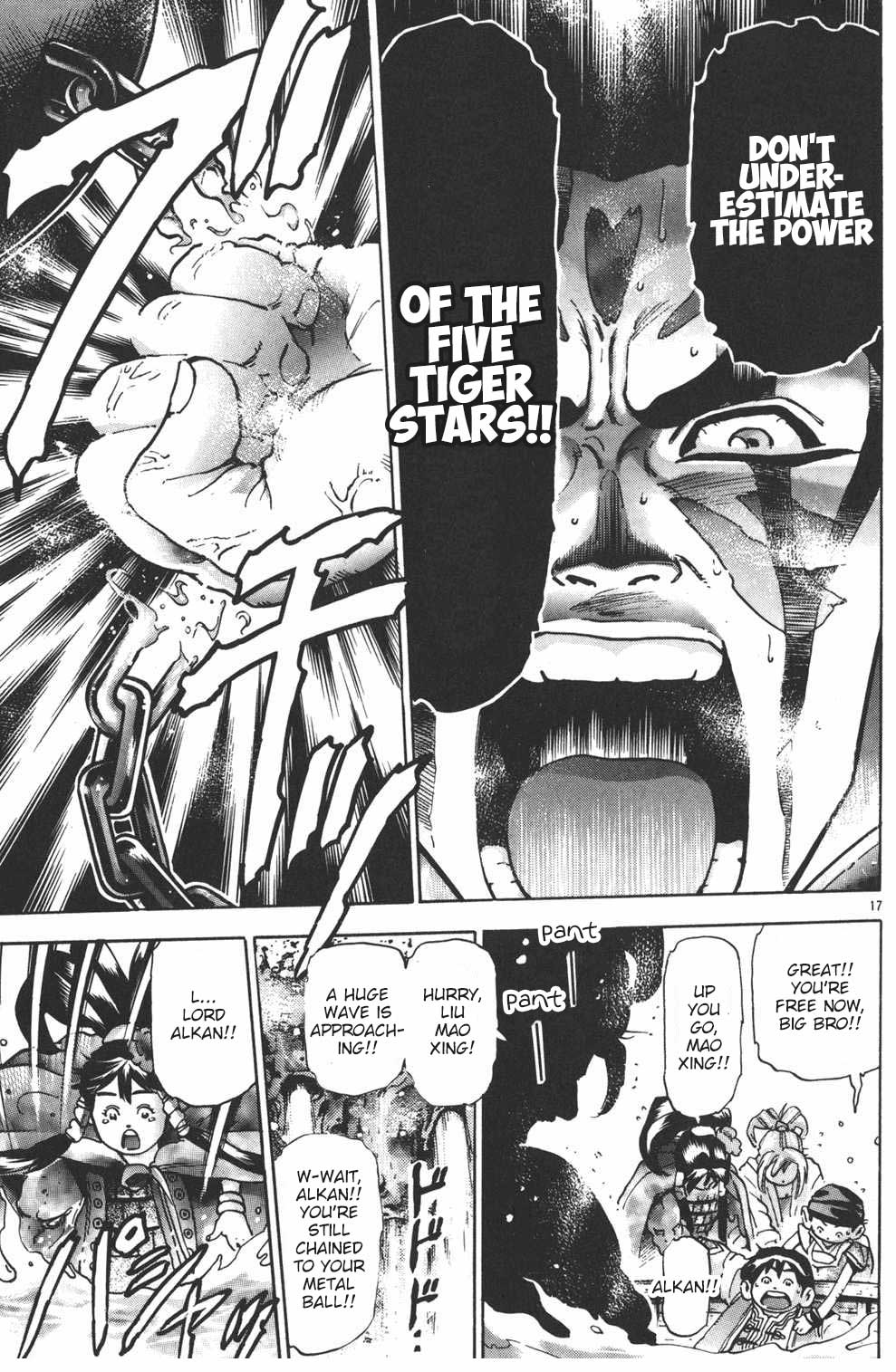 Shin Chuuka Ichiban! Chapter 97 page 16 - Chapter 97: Founders of a New Era