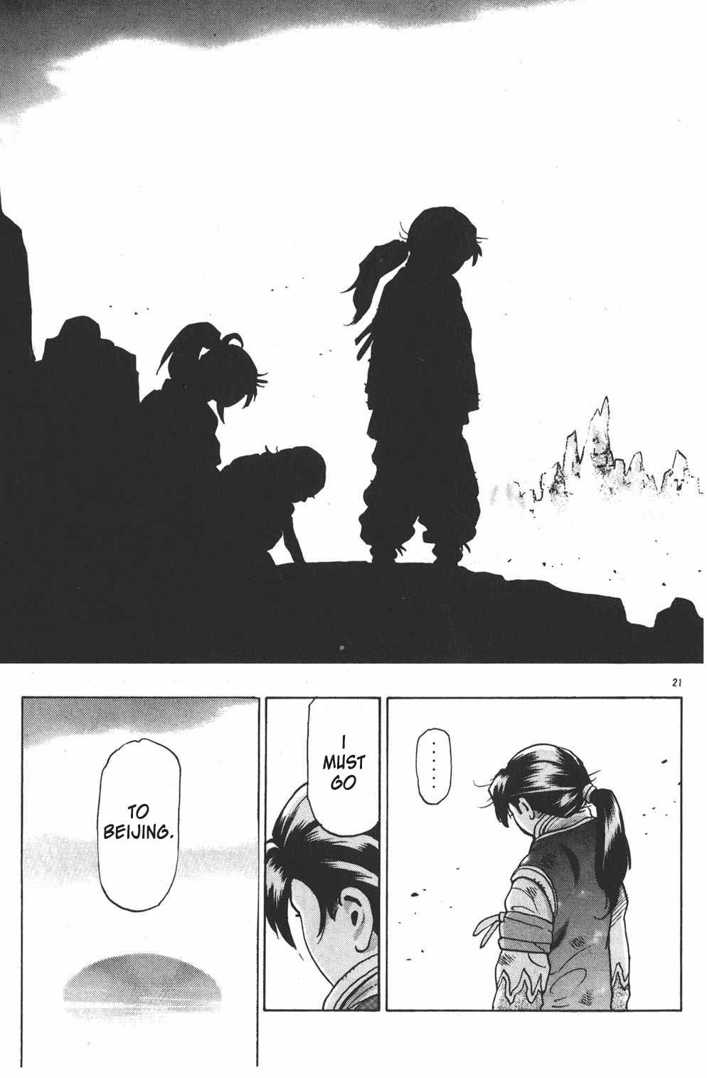 Shin Chuuka Ichiban! Chapter 97 page 20 - Chapter 97: Founders of a New Era