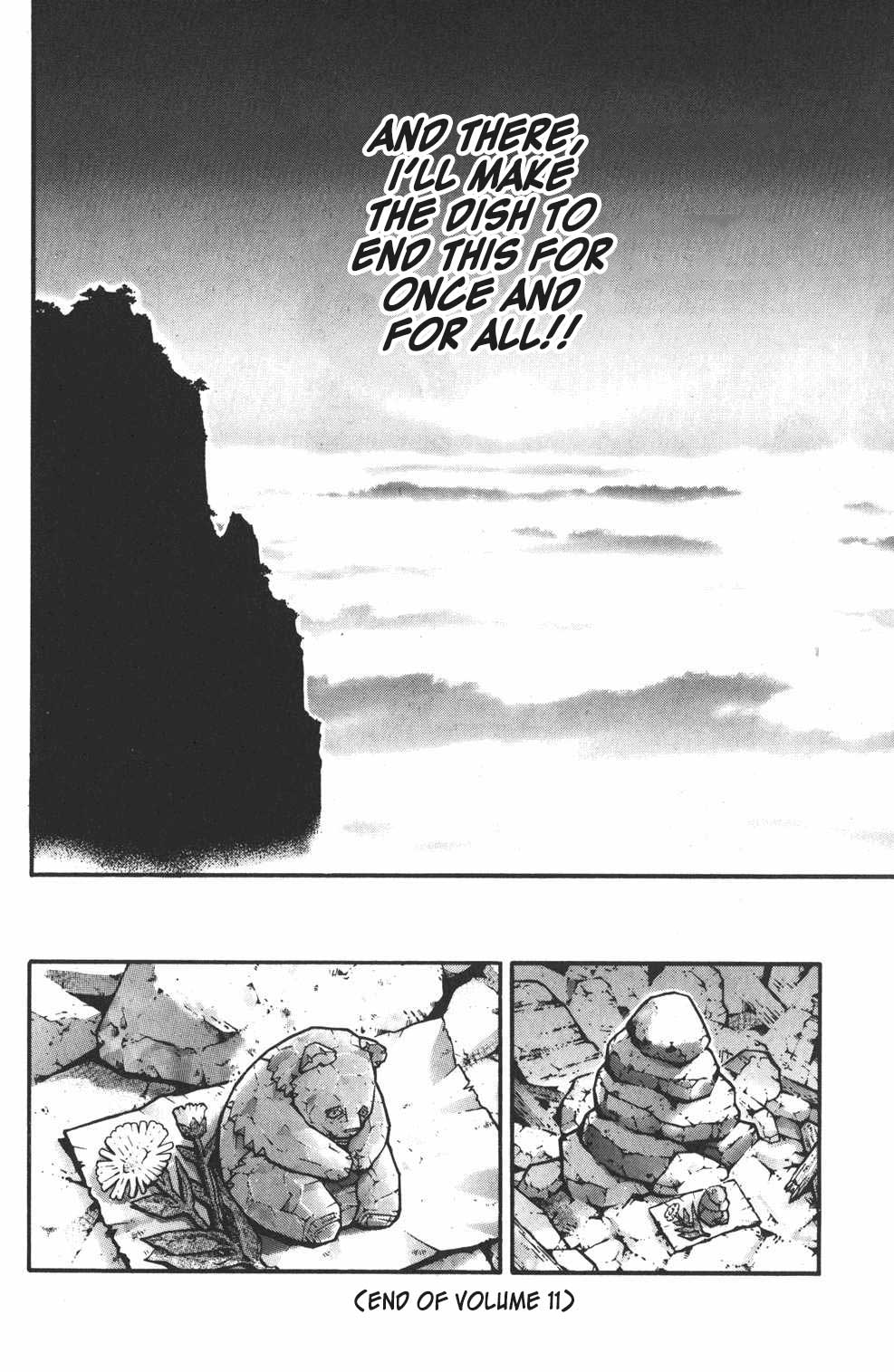 Shin Chuuka Ichiban! Chapter 97 page 21 - Chapter 97: Founders of a New Era