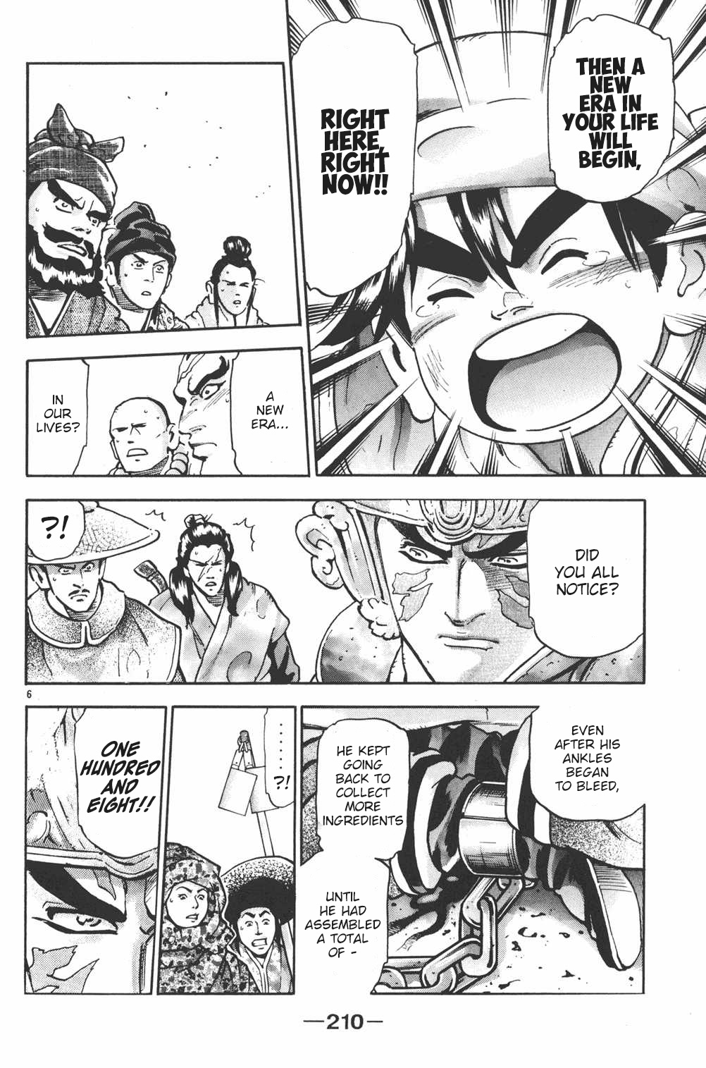 Shin Chuuka Ichiban! Chapter 97 page 5 - Chapter 97: Founders of a New Era