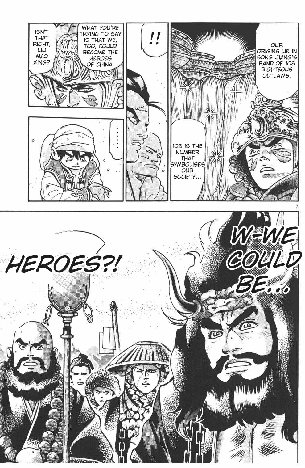 Shin Chuuka Ichiban! Chapter 97 page 6 - Chapter 97: Founders of a New Era