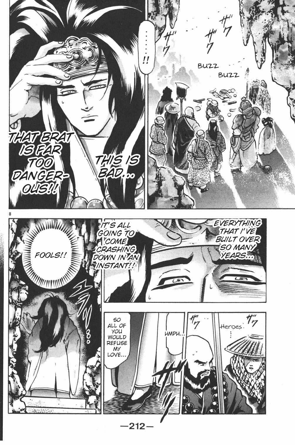 Shin Chuuka Ichiban! Chapter 97 page 7 - Chapter 97: Founders of a New Era