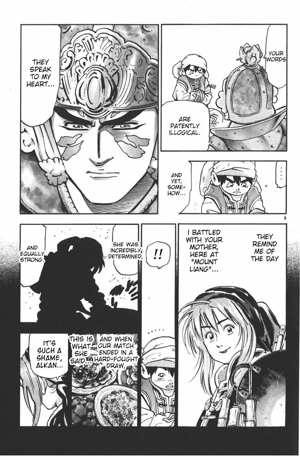 Shin Chuuka Ichiban! Chapter 97 page 8 - Chapter 97: Founders of a New Era