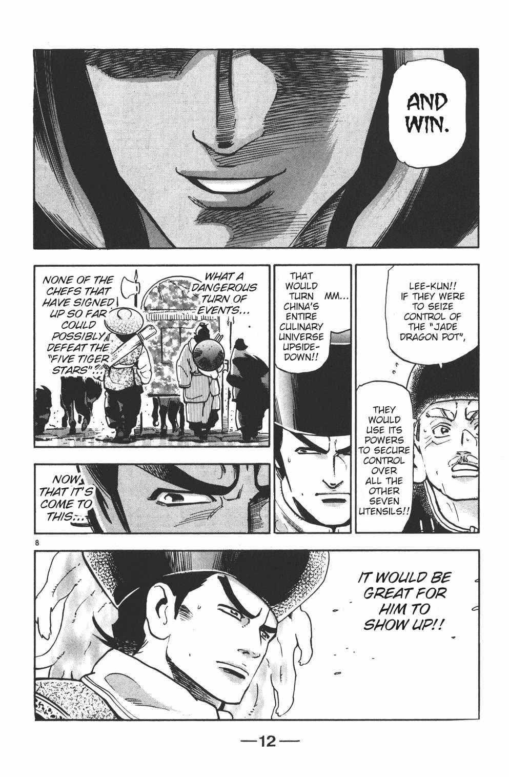 Shin Chuuka Ichiban! Chapter 98 page 10 - Chapter 98: Grand Tournament in the Forbidden Purple City