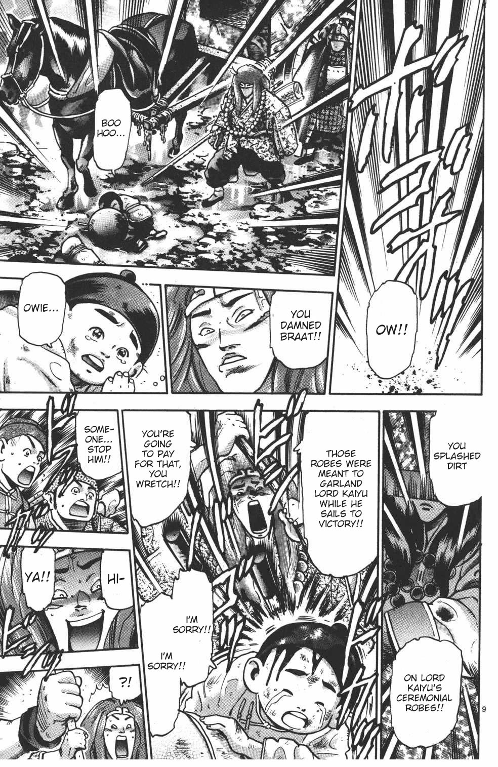 Shin Chuuka Ichiban! Chapter 98 page 11 - Chapter 98: Grand Tournament in the Forbidden Purple City
