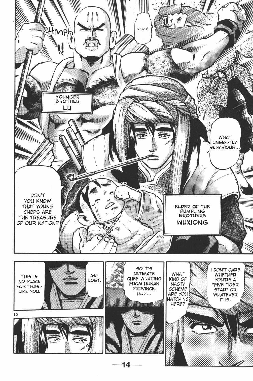Shin Chuuka Ichiban! Chapter 98 page 12 - Chapter 98: Grand Tournament in the Forbidden Purple City