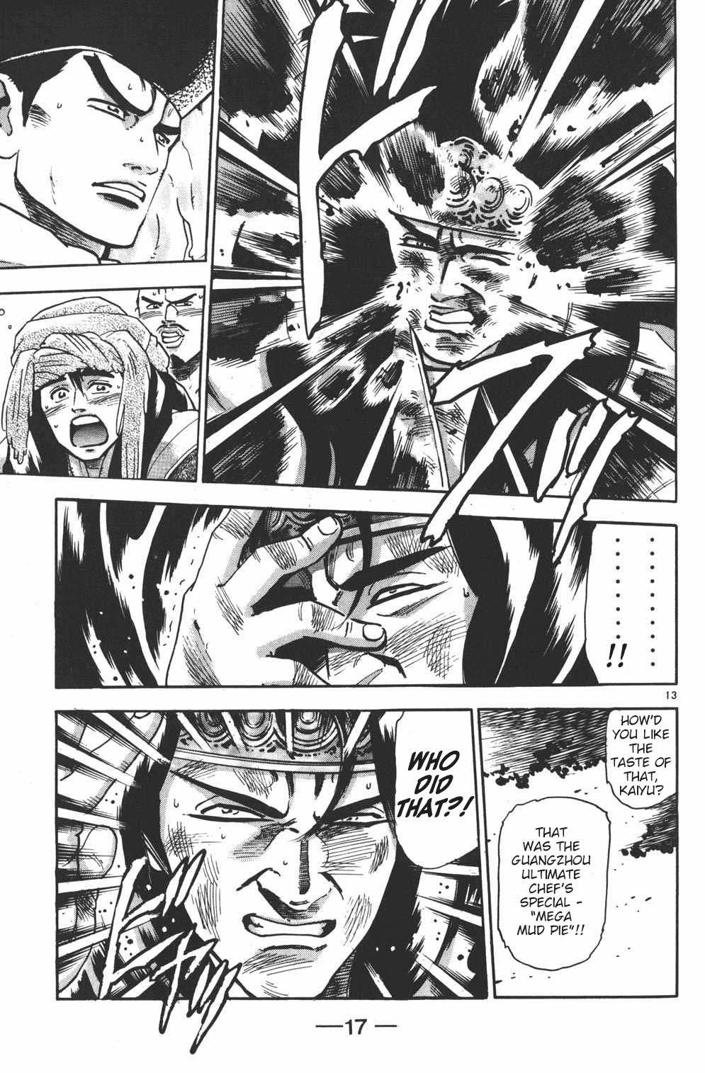 Shin Chuuka Ichiban! Chapter 98 page 15 - Chapter 98: Grand Tournament in the Forbidden Purple City