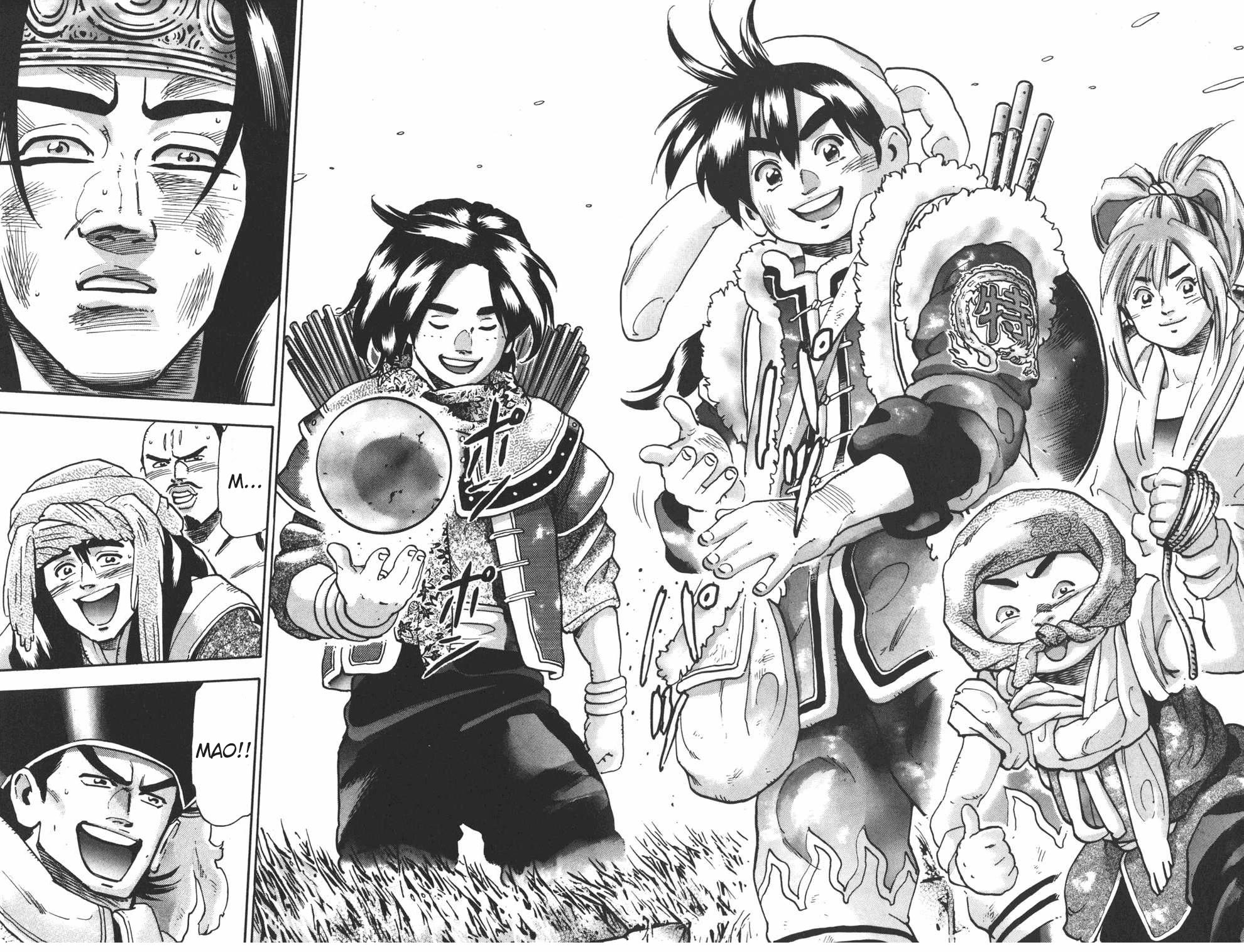Shin Chuuka Ichiban! Chapter 98 page 16 - Chapter 98: Grand Tournament in the Forbidden Purple City