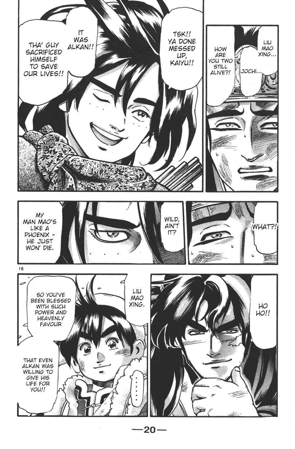 Shin Chuuka Ichiban! Chapter 98 page 17 - Chapter 98: Grand Tournament in the Forbidden Purple City