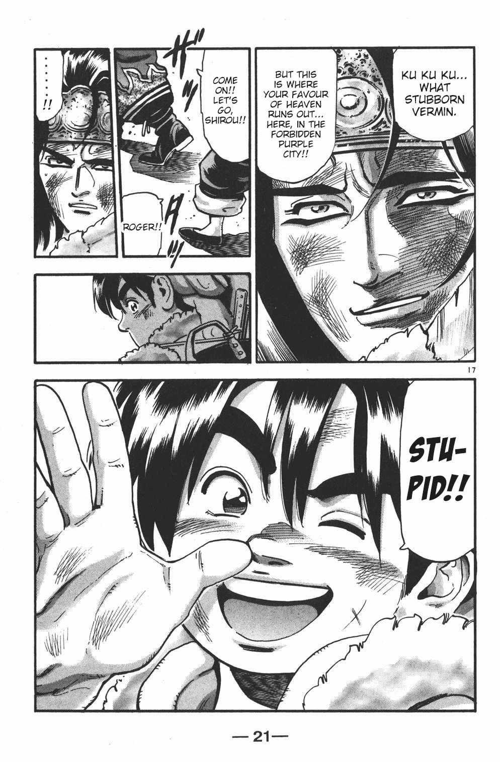 Shin Chuuka Ichiban! Chapter 98 page 18 - Chapter 98: Grand Tournament in the Forbidden Purple City