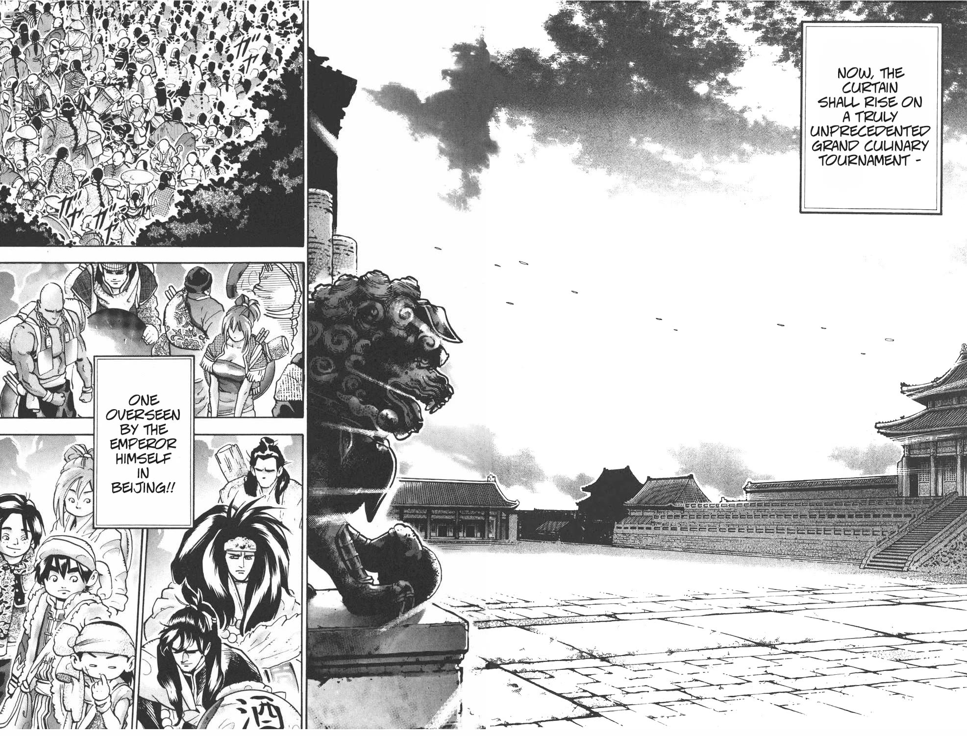 Shin Chuuka Ichiban! Chapter 98 page 19 - Chapter 98: Grand Tournament in the Forbidden Purple City