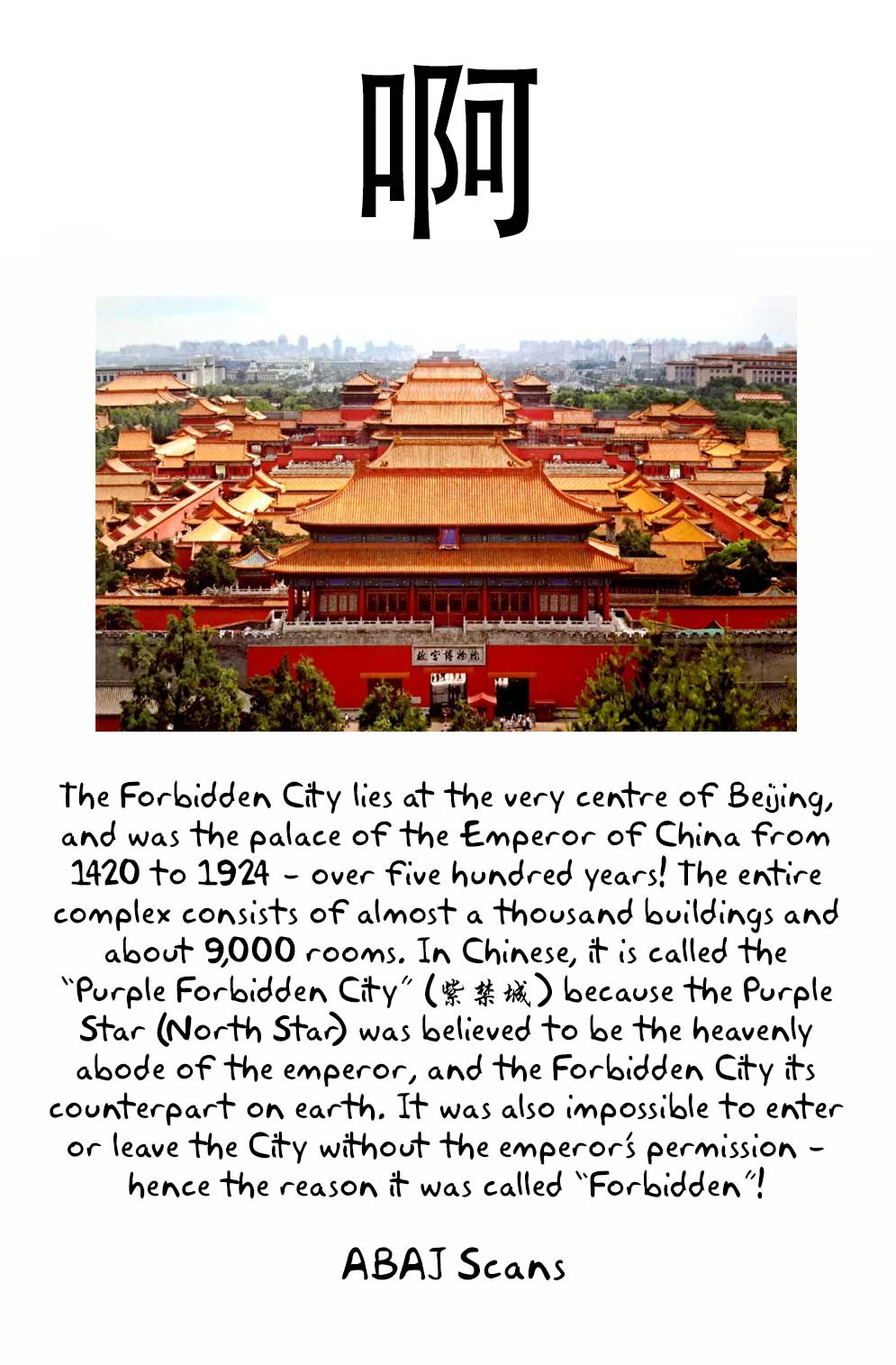 Shin Chuuka Ichiban! Chapter 98 page 20 - Chapter 98: Grand Tournament in the Forbidden Purple City