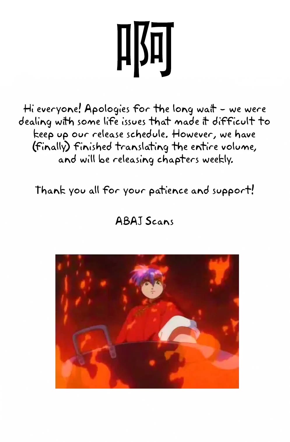 Shin Chuuka Ichiban! Chapter 98 page 21 - Chapter 98: Grand Tournament in the Forbidden Purple City