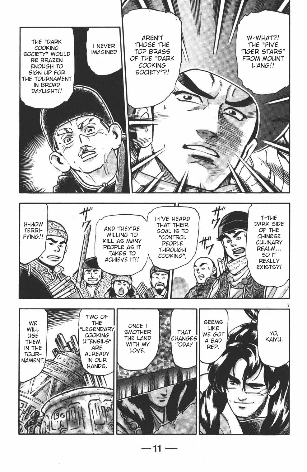 Shin Chuuka Ichiban! Chapter 98 page 9 - Chapter 98: Grand Tournament in the Forbidden Purple City