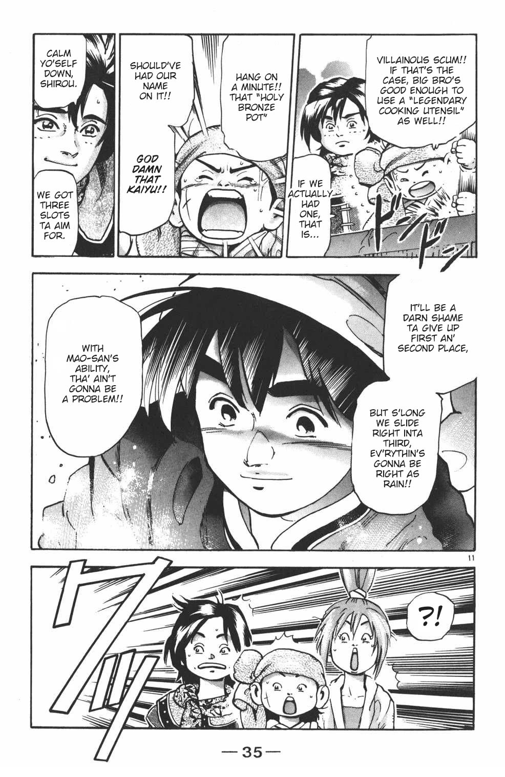 Shin Chuuka Ichiban! Chapter 99 page 11 - Chapter 99: The Greatest Contest in History!!