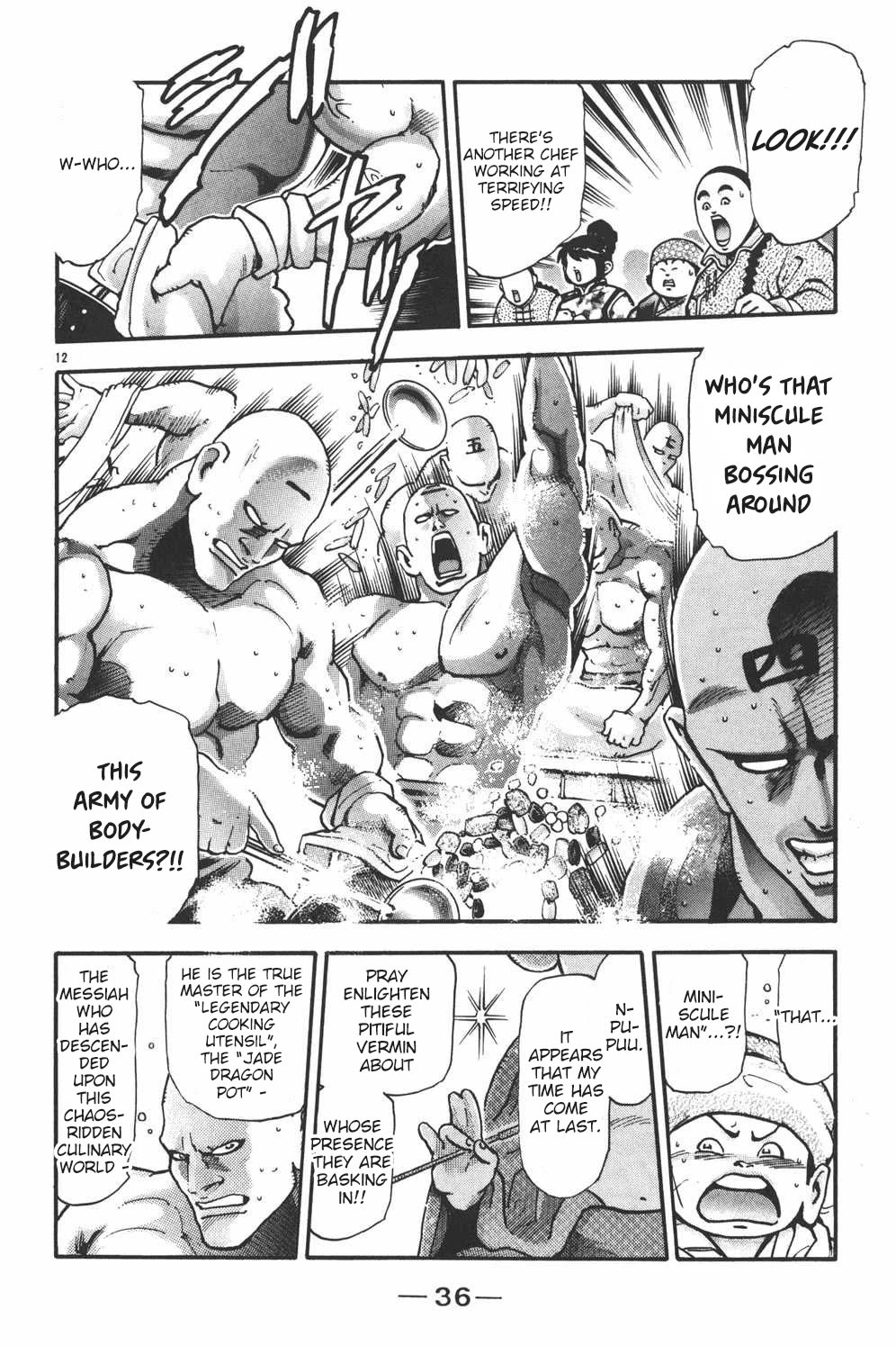 Shin Chuuka Ichiban! Chapter 99 page 12 - Chapter 99: The Greatest Contest in History!!